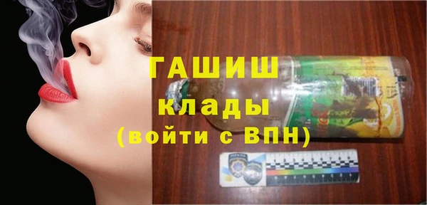 сатива Алексин