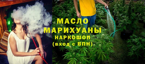 сатива Алексин
