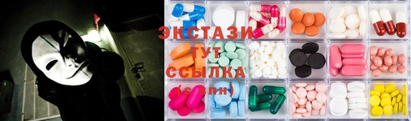 а пвп мука Вяземский