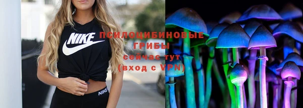 синтетический гашиш Алзамай