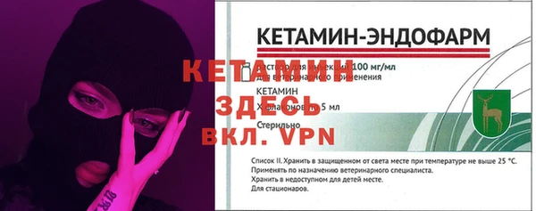 МДМА Алексеевка