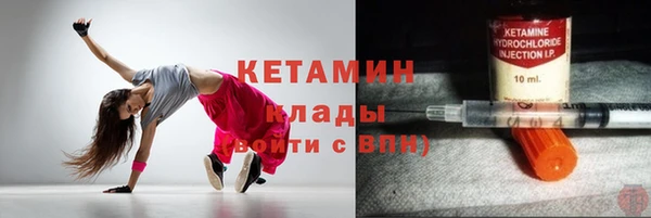 МДМА Алексеевка