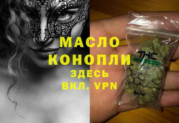 сатива Алексин