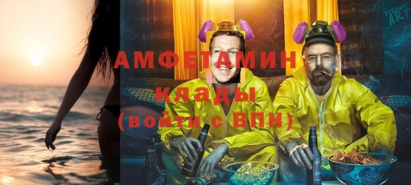 сатива Алексин