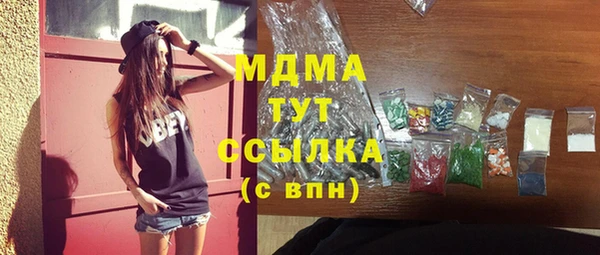 синтетический гашиш Алзамай
