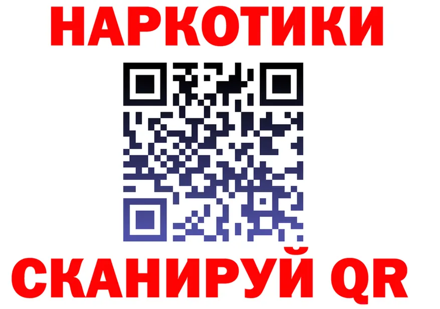 МЯУ-МЯУ VHQ зеркало shop KRAKEN Пушкино