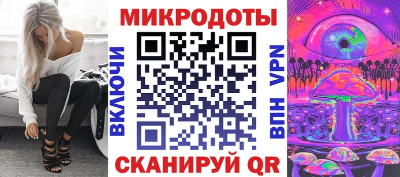 KRAKEN сайт  купить наркотики цена  Пушкино  Галлюциногенные грибы Psilocybine cubensis 